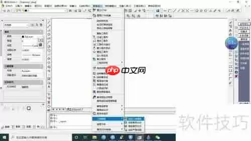 AutoCAD与CASS软件绘制三维模型的方法探索