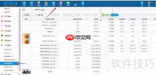 如何通过服装进销存软件管理滞销商品?