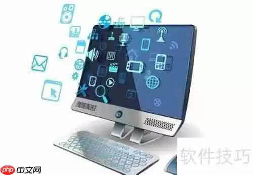 XP系统安全软件选择建议