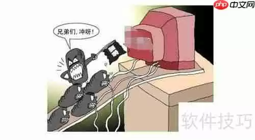 XP系统安全软件选择建议