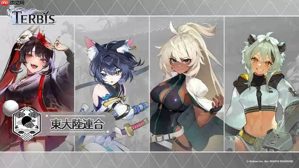 《TERBIS》于日本、韩国展开封闭测试 开放体验正式版内容