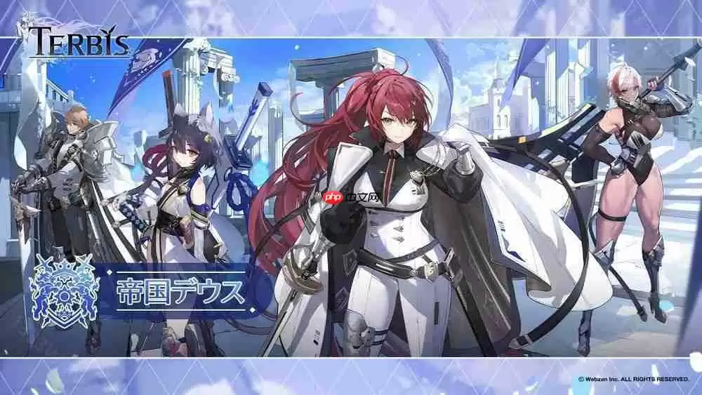 《TERBIS》于日本、韩国展开封闭测试 开放体验正式版内容