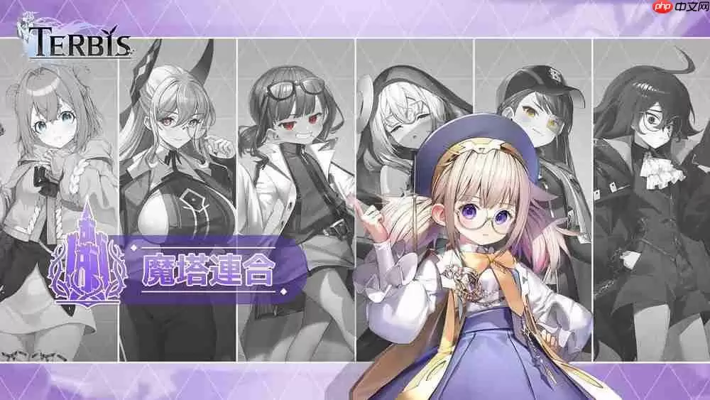 《TERBIS》于日本、韩国展开封闭测试 开放体验正式版内容