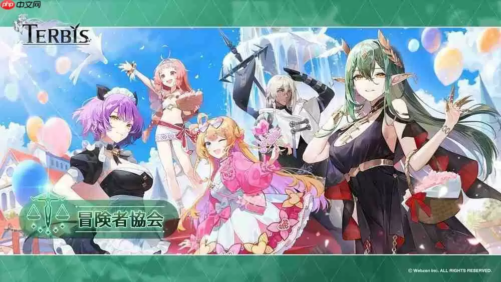 《TERBIS》于日本、韩国展开封闭测试 开放体验正式版内容