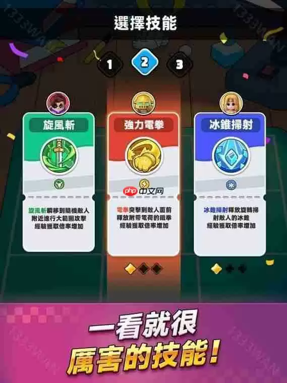 《弓箭传说》《卡皮巴拉 GO！》开发商新作《胡闹地牢》于双平台推出 运用战术击溃怪物狂潮