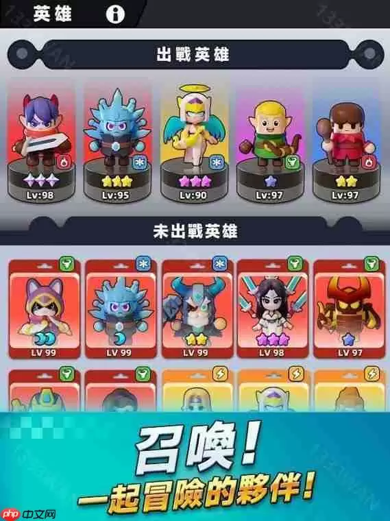 《弓箭传说》《卡皮巴拉 GO！》开发商新作《胡闹地牢》于双平台推出 运用战术击溃怪物狂潮