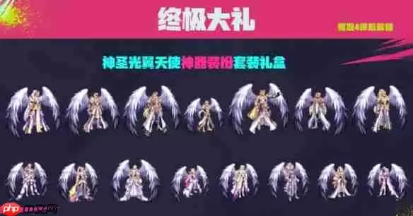 DNF手游17周年庆龙袍领取全攻略