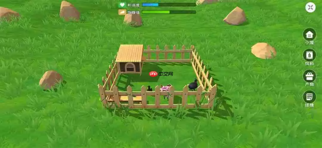 创造与魔法次元兽栏玩法详解