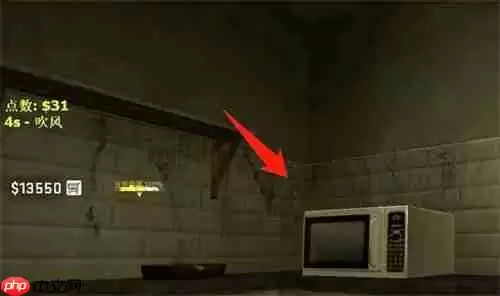 csgo躲猫猫模式在哪