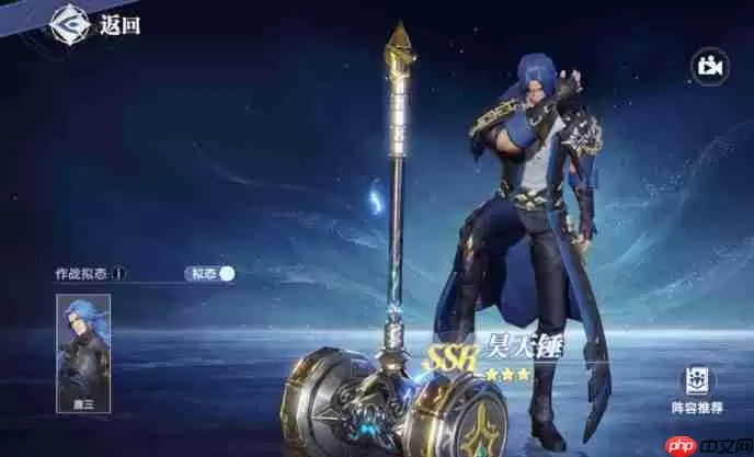 斗罗大陆猎魂世界SSR武魂全面评测与选择指南