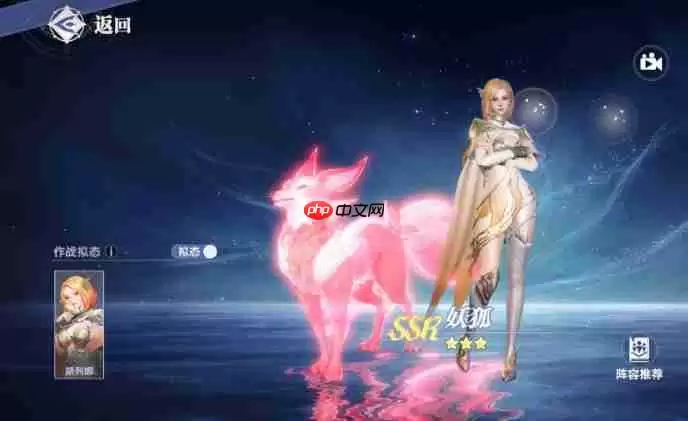 斗罗大陆猎魂世界SSR武魂全面评测与选择指南