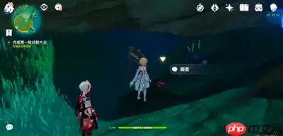 原神试胆大会团子牛奶位置在哪-试胆大会团子牛奶位置介绍