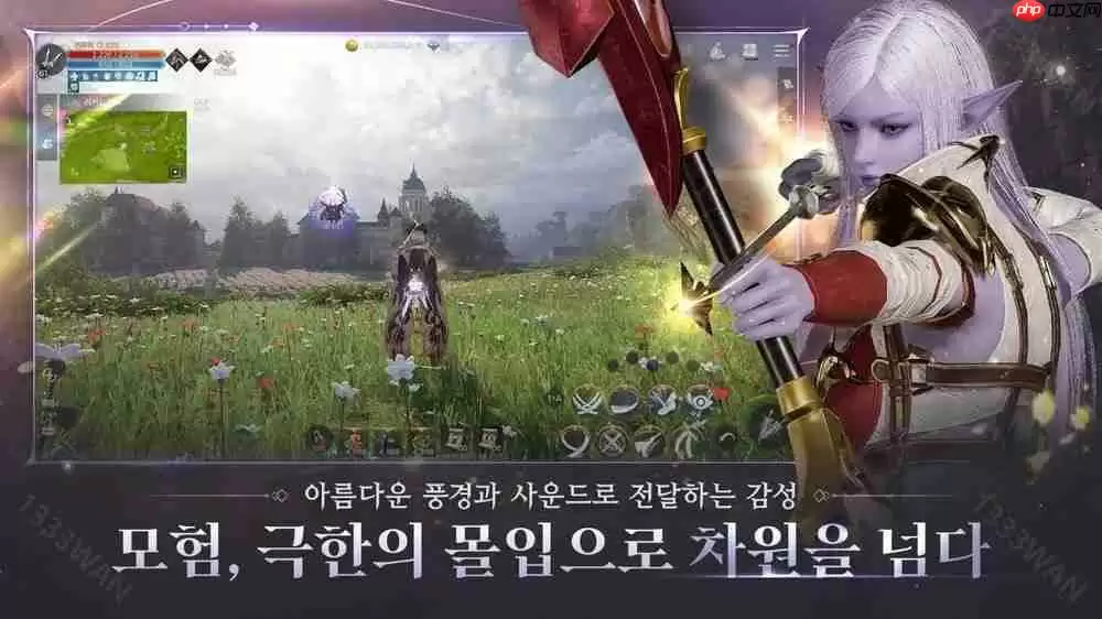 大型 RPG 新作《The Starlight》韩服开放游戏预约 最新宣传影片公开