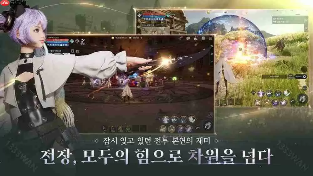 大型 RPG 新作《The Starlight》韩服开放游戏预约 最新宣传影片公开