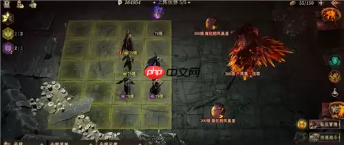 龙息神寂S2异教遗迹79级通关12层详细流程