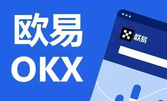 全球数字交易所app下载 币安国际交易平台app-第1张图片-币安下载