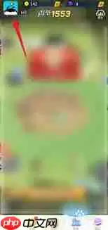 派派APP如何修改账号信息