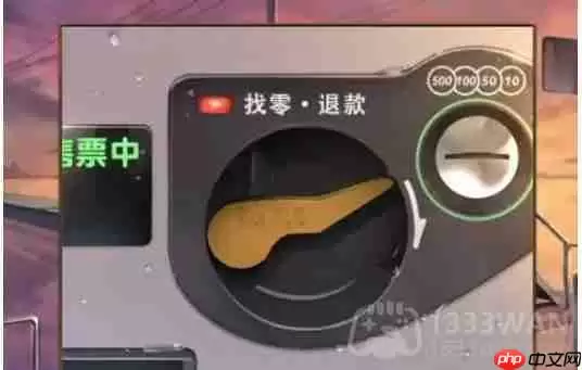 失物终点站2第2章如何通关-第二章通关攻略