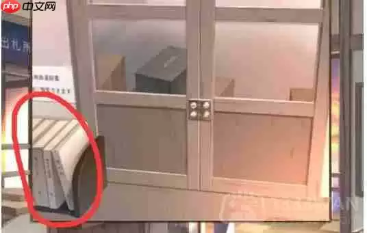 失物终点站2第2章如何通关-第二章通关攻略