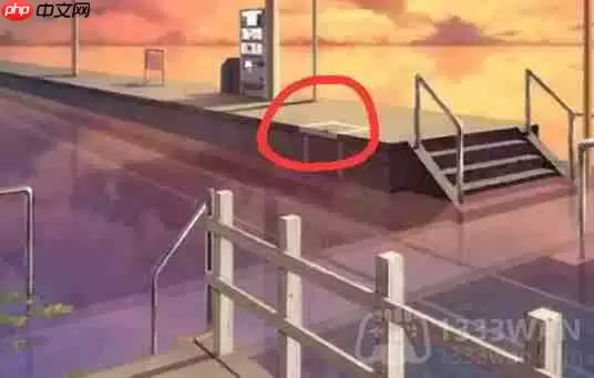 失物终点站2第2章如何通关-第二章通关攻略