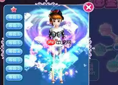 恋舞OL魔法梦工坊材料全收集指南：光效制作与进阶攻略