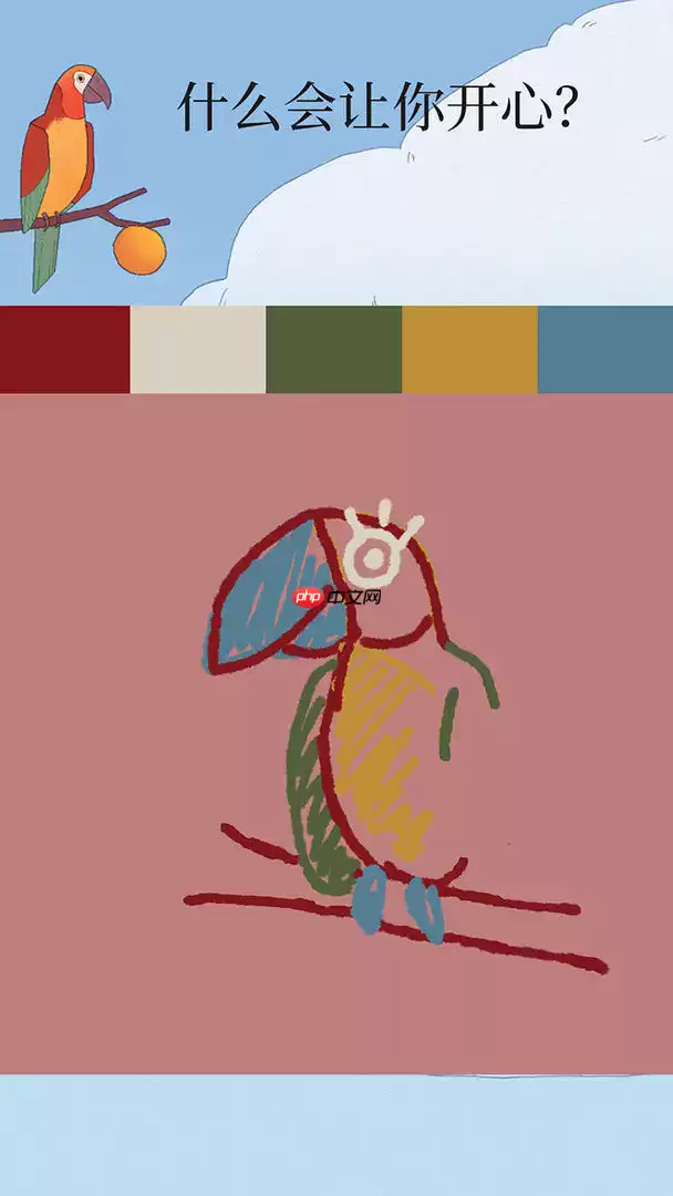 孤独的鸟儿第二天解锁全指南!温馨互动触发时光流转