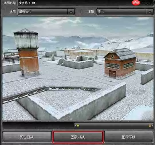 3D坦克四大激燃战斗模式全解析,制霸战场必看攻略