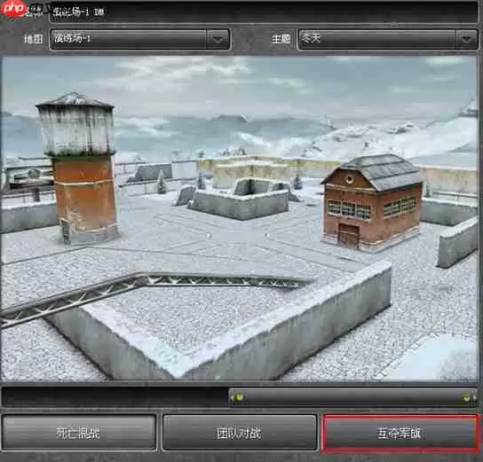 3D坦克四大激燃战斗模式全解析,制霸战场必看攻略