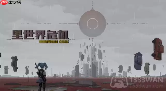 里世界危机什么时候二测-二轮测试时间公布