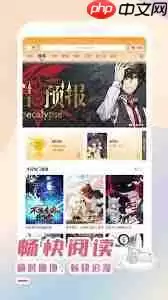 如何在线看酷漫熊漫画