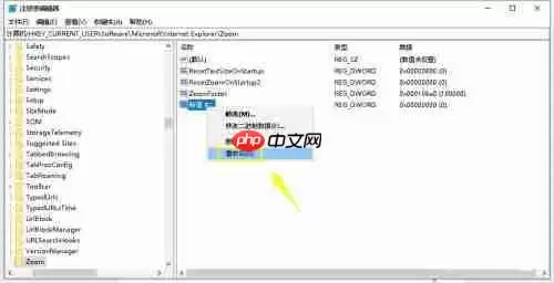 WPS Office 2016如何自定义安装组件?自定义安装组件操作流程详解