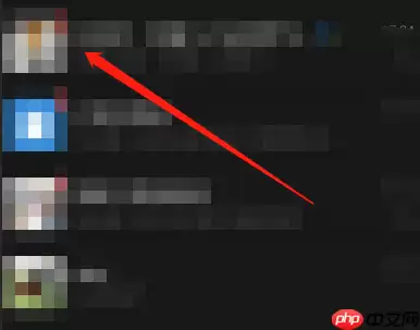 微信接龙新方式怎么玩