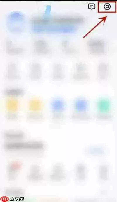 高德地图怎么开启屏幕常亮