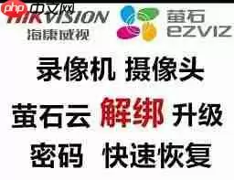 快手极速版怎样解除绑定手机号-快手极速版怎么解绑手机号码