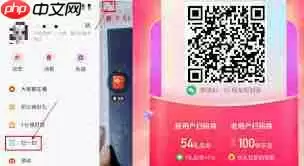 快手极速版怎样解除绑定手机号-快手极速版怎么解绑手机号码