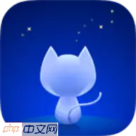 助眠直播软件都有哪些