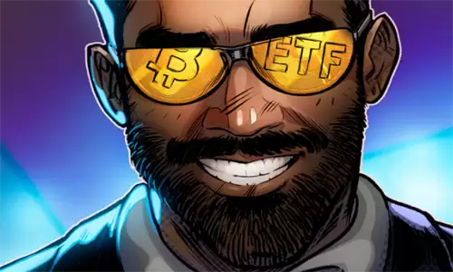 Vanck再次修订申请，力求推出HODL现货比特币TF-第1张图片-本站