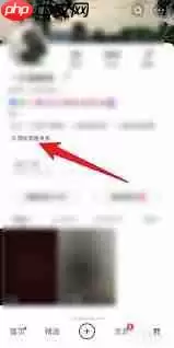 快手如何建立亲密关系