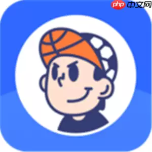 免费的足球直播软件推荐 球赛直播观看软件推荐