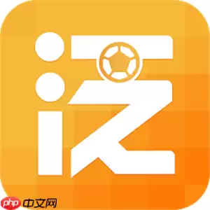 免费的足球直播软件推荐 球赛直播观看软件推荐