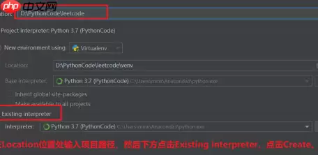 怎么使用Pycharm新建一个项目？使用Pycharm新建一个项目的方法