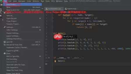 怎么使用Pycharm新建一个项目？使用Pycharm新建一个项目的方法