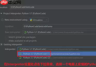 怎么使用Pycharm新建一个项目？使用Pycharm新建一个项目的方法