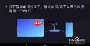 抖音小电视链接怎么分享