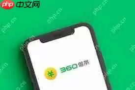 360借条借款失败是否上征信