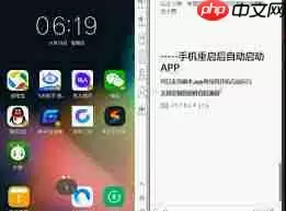 按键精灵如何设置开机自动运行