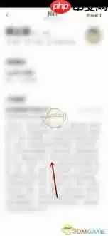 58同城如何保存简历