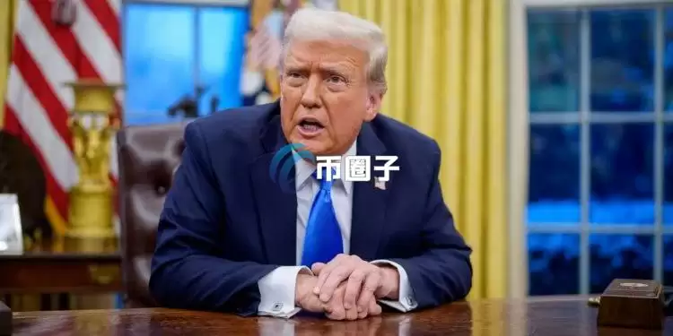 川普：乌俄和谈再无进展就不管了！比特币8.5万美元横盘但暗潮汹涌