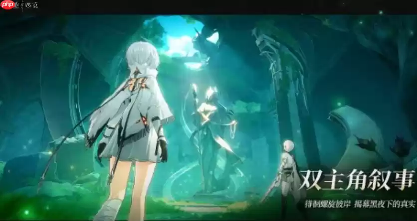 二重螺旋历练等级速升指南 战力突破核心秘诀大公开