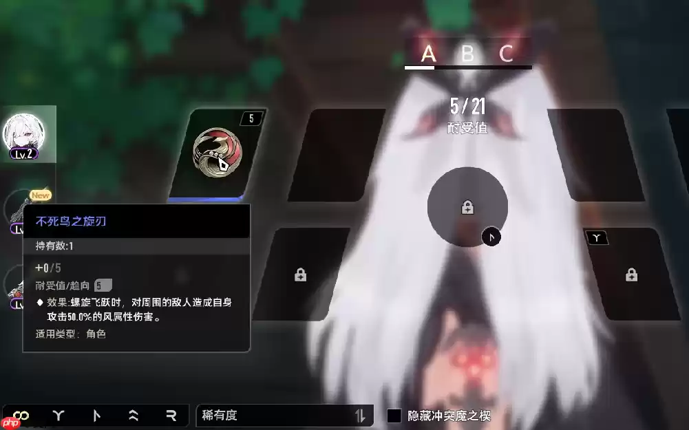 二重螺旋历练等级速升指南 战力突破核心秘诀大公开